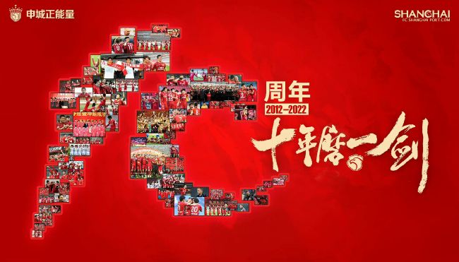 毕尔巴鄂竞技官方消息，俱乐部与前锋尼科-威廉姆斯续约至2027年6月30日。